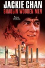 Watch Shao Lin mu ren xiang Myflixer