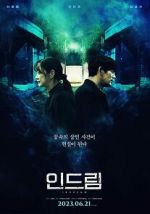 Watch In Dream Myflixer