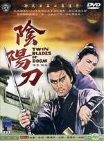 Watch Yin yang dao Myflixer