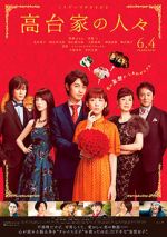 Watch Kôdaike no hitobito Myflixer
