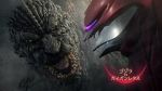 Watch Gojira buiesu Gaigan Rekusu (Short 2022) Myflixer