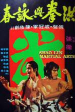 Watch Hong quan yu yong chun Myflixer