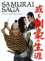 Watch Samurai Saga Myflixer