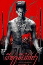 Watch The Black Death Myflixer