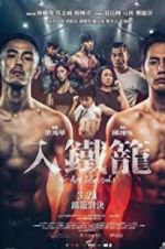 Watch We Are Legends Myflixer