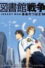 Watch Library War - Wings of Revolution Myflixer
