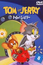 Watch The Invisible Mouse Myflixer