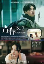 Watch 18×2 Beyond Youthful Days Myflixer