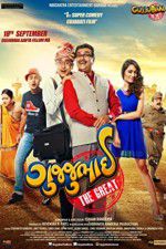 Watch Gujjubhai the Great Myflixer