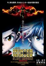 Watch Hunter x Hunter: The Last Mission Myflixer