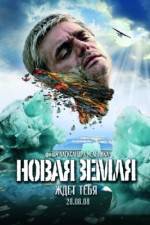 Watch Novaya Zemlya Myflixer