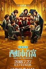 Watch Hello Mr. Billionaire Myflixer