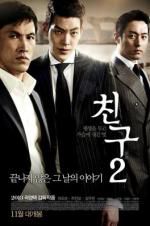 Watch Friend 2 Myflixer