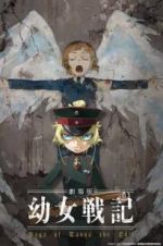 Watch Saga of Tanya the Evil - The Movie Myflixer