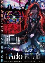 Watch Ado Special Live Shinzo Myflixer