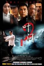 Watch IP Man 2 (Yip Man 2 Chung si chuen kei) Myflixer