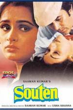 Watch Souten Myflixer