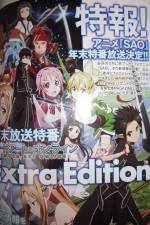 Watch Sword Art Online Extra Edition Myflixer