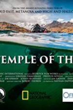 Watch Lost Temple of the Inca Myflixer