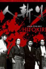 Watch Hitokiri Myflixer