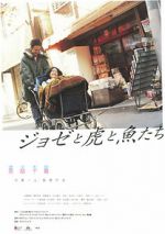 Watch Josee, the Tiger and the Fish Myflixer