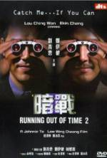 Watch Running Out of Time 2 Myflixer