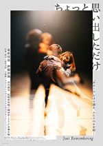 Watch Just Remembering Myflixer