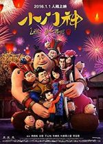 Watch The Guardian Brothers Myflixer
