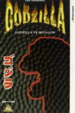 Watch Gojira tai Megaro Myflixer