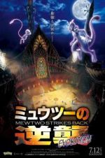 Watch Pokémon the Movie: Mewtwo Strikes Back Evolution Myflixer