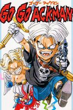 Watch Go! Go! Ackman Myflixer