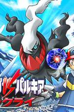 Watch Pokemon: The Rise of Darkrai Myflixer