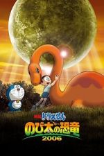 Watch Doraemon: Nobita\'s Dinosaur Myflixer
