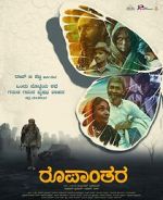Watch Roopanthara Myflixer