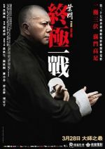 Watch Ip Man: The Final Fight Myflixer