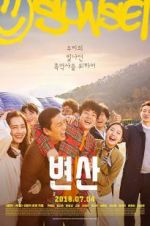Watch Sunset in My Hometown Myflixer