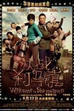 Watch Welcome to Shama Town (Jue Zhan Sha Ma Zhen Myflixer