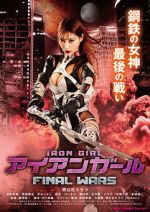 Watch Iron Girl: Final Wars Myflixer