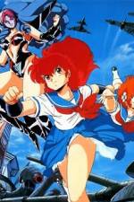 Watch Project A-Ko Versus Battle 1 Grey Side Myflixer