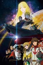 Watch Uchu Senkan Yamato 2199: Tsuioku no Kokai Myflixer