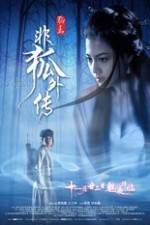 Watch The Extreme Fox Myflixer