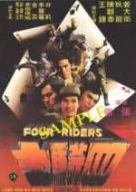 Watch Si qi shi Myflixer