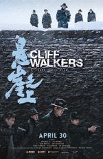 Watch Impasse Myflixer