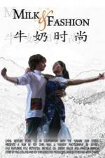 Watch Milk and Fashion Myflixer