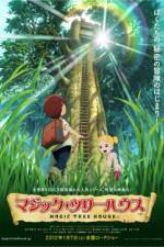 Watch Magic Tree House Myflixer