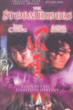 Watch Fung wan: Hung ba tin ha Myflixer