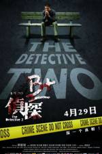 Watch B jing taam Myflixer