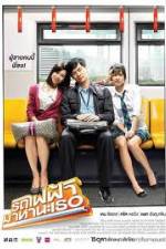 Watch Bangkok Traffic Love Story Myflixer