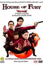 Watch Jing mo gaa ting Myflixer