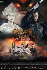 Watch Zhong Kui fu mo: Xue yao mo ling Myflixer